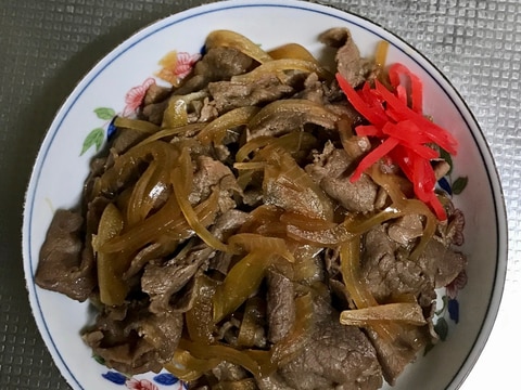 我が家の牛丼